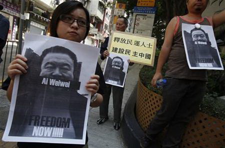 protesters call for release of Ai Weiwei